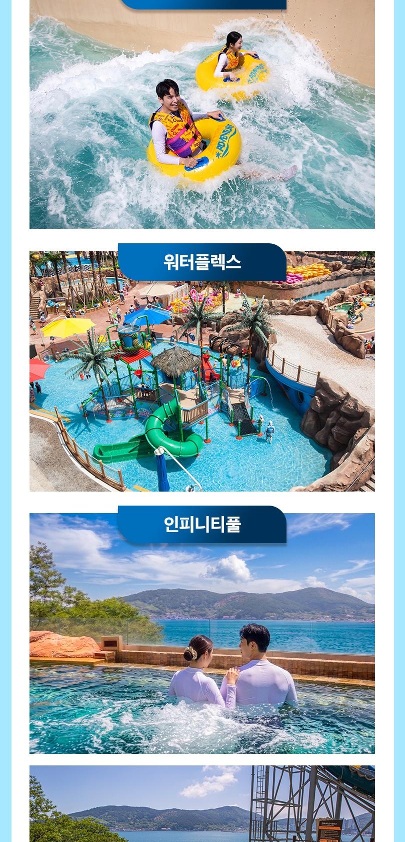 상품 상세 이미지 11
