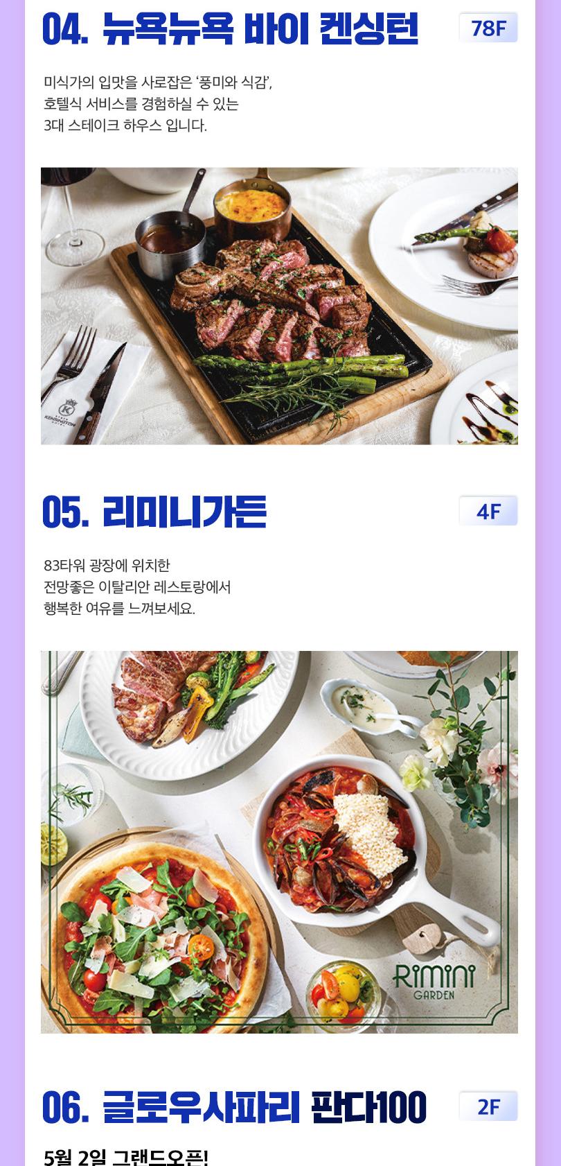 상품 상세 이미지 15