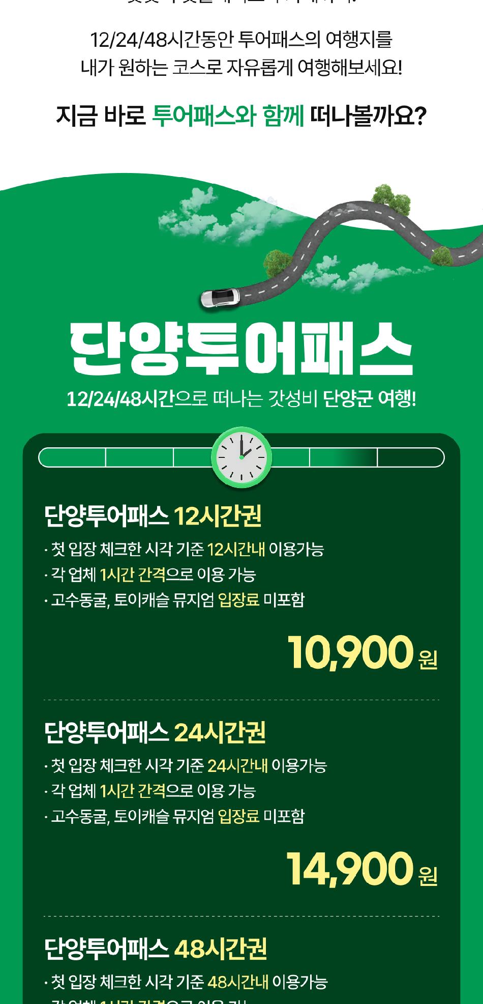 상품 상세 이미지 4