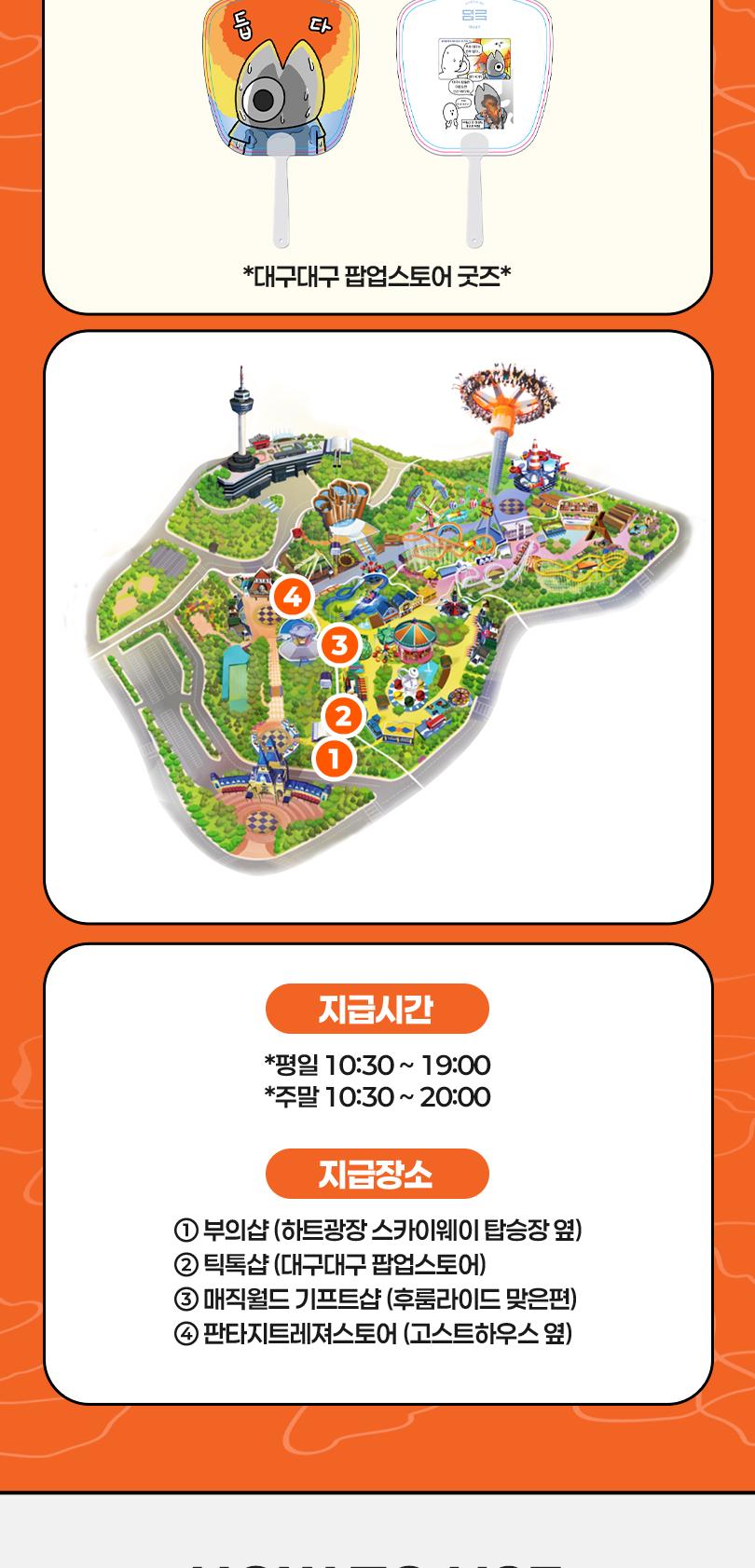 상품 상세 이미지 3