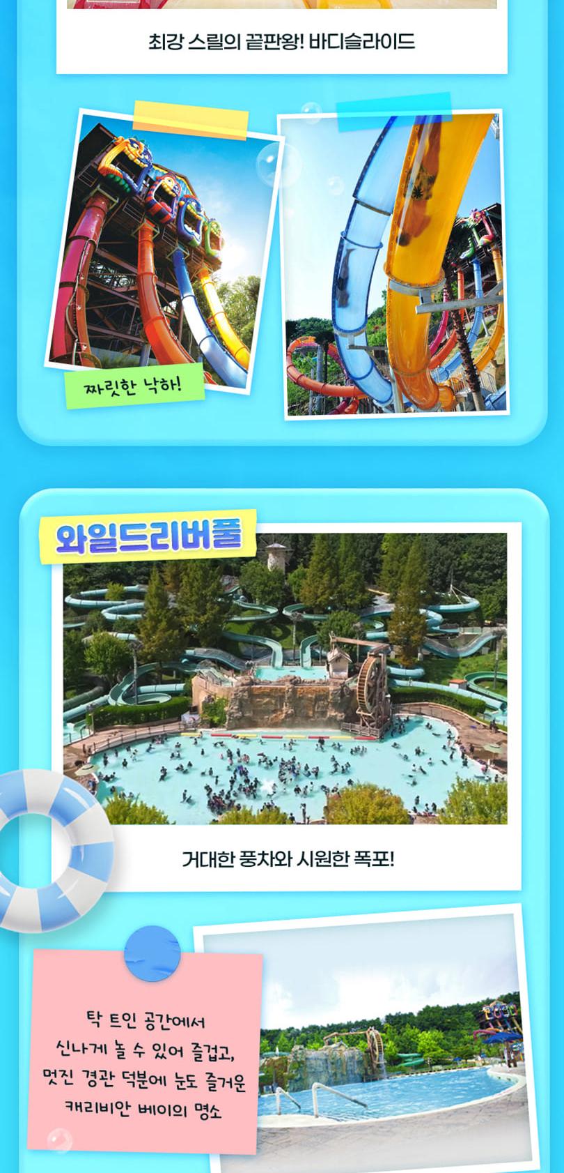 상품 상세 이미지 13