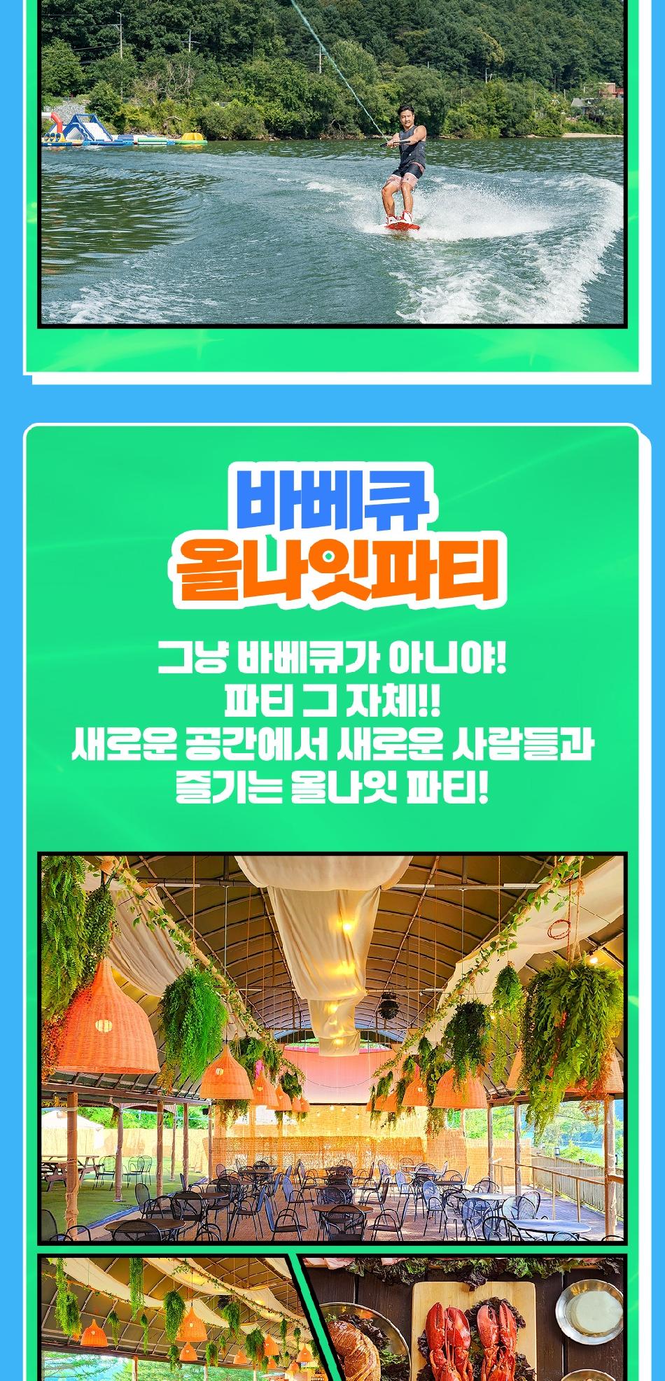 상품 상세 이미지 15
