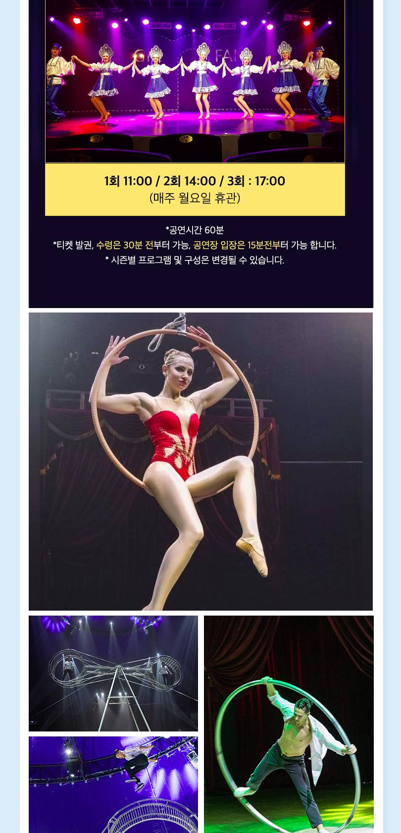 상품 상세 이미지 16