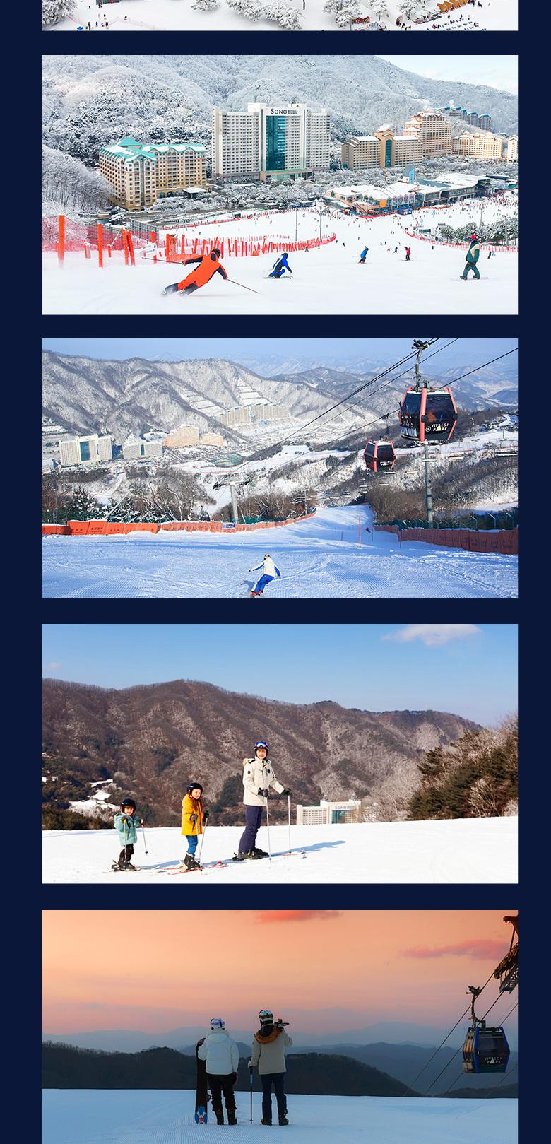 상품 상세 이미지 21