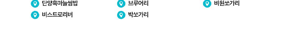 상품 상세 이미지 7