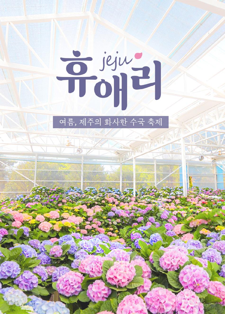 상품 상세 이미지 3