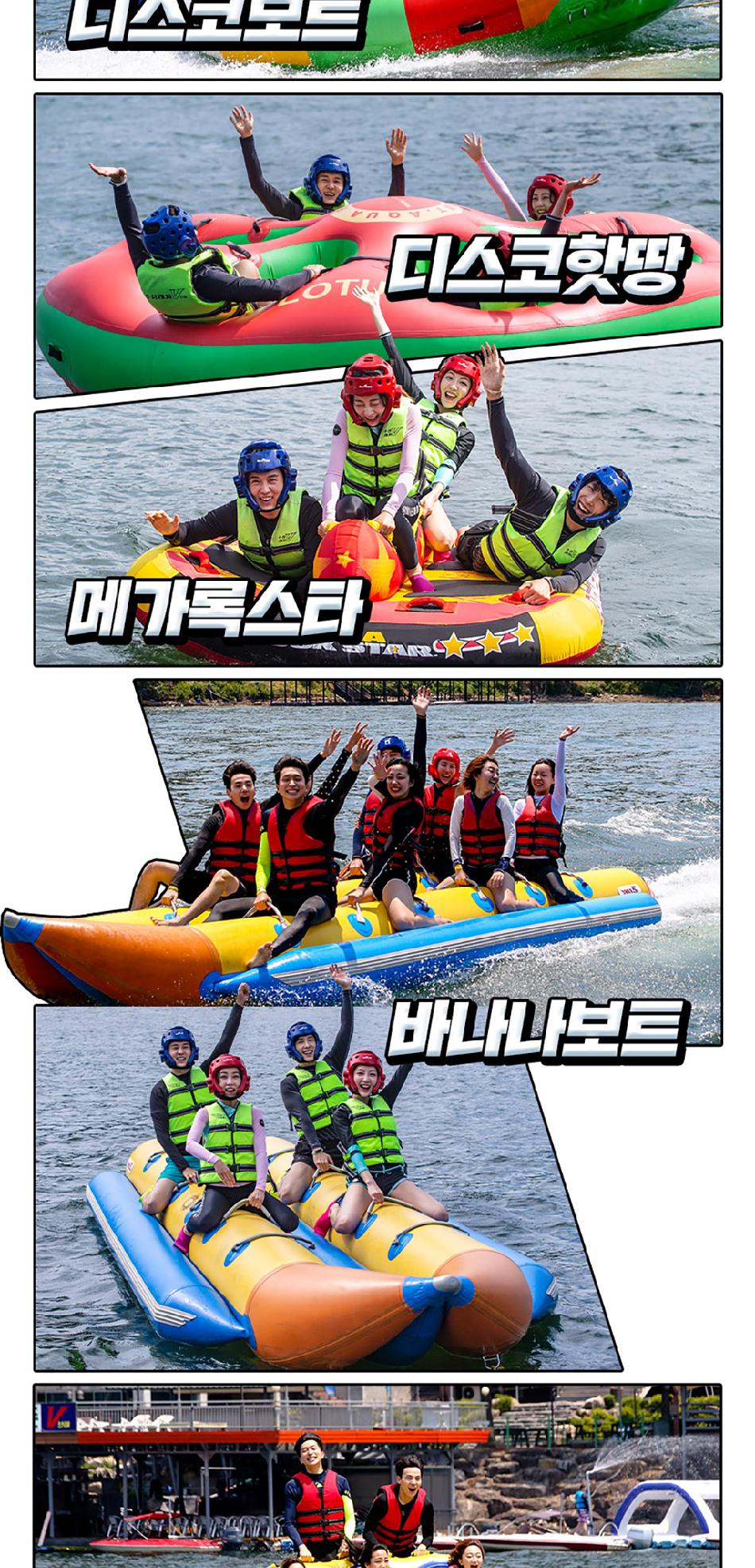 상품 상세 이미지 15