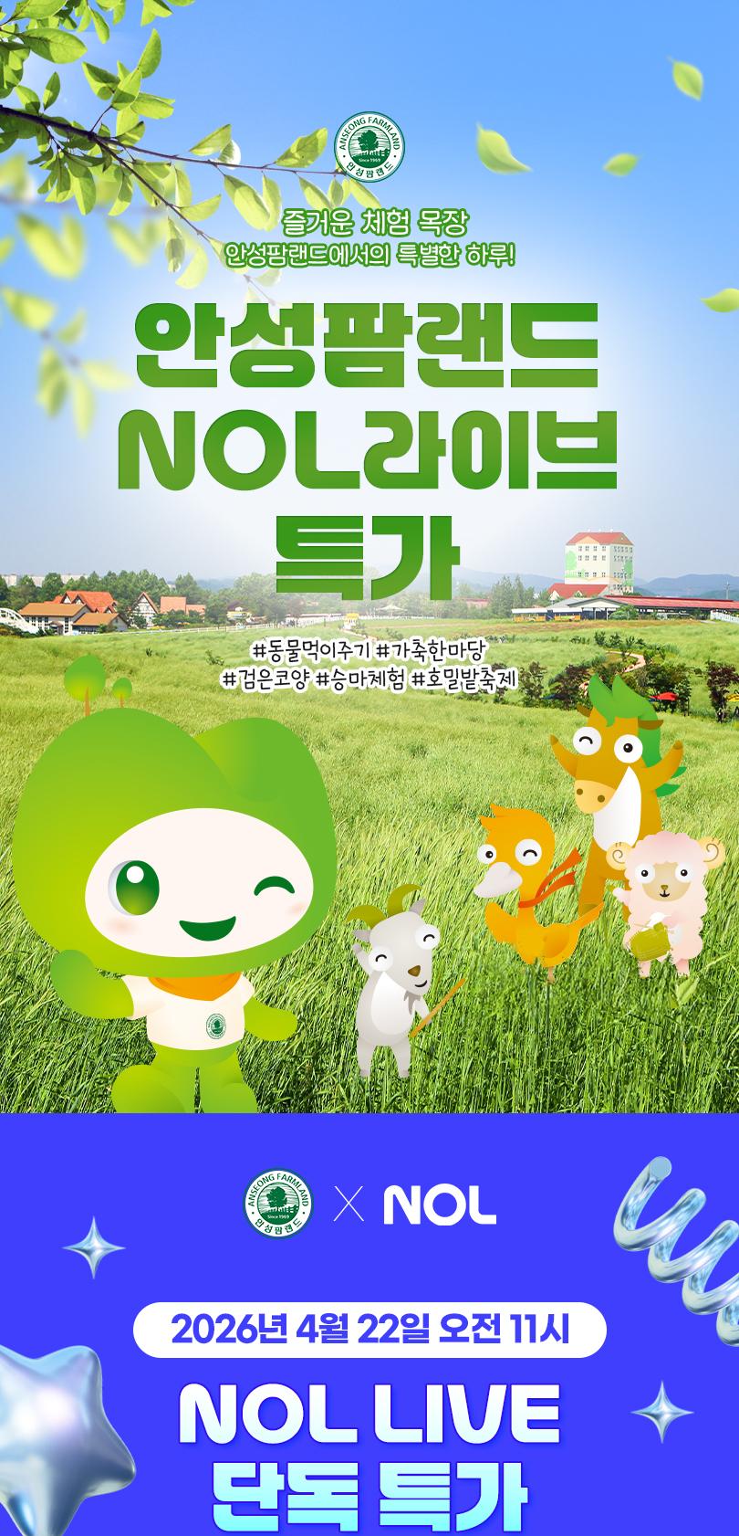 상품 상세 이미지 1