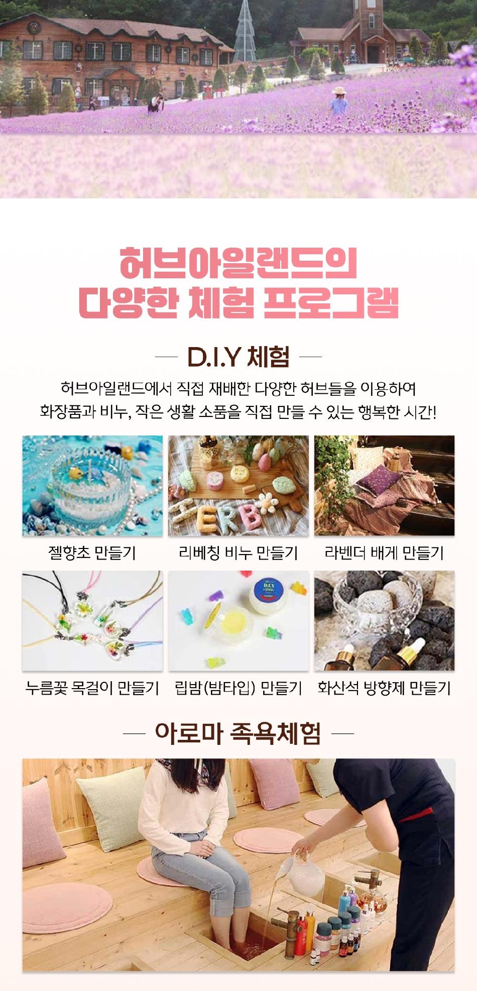 상품 상세 이미지 5