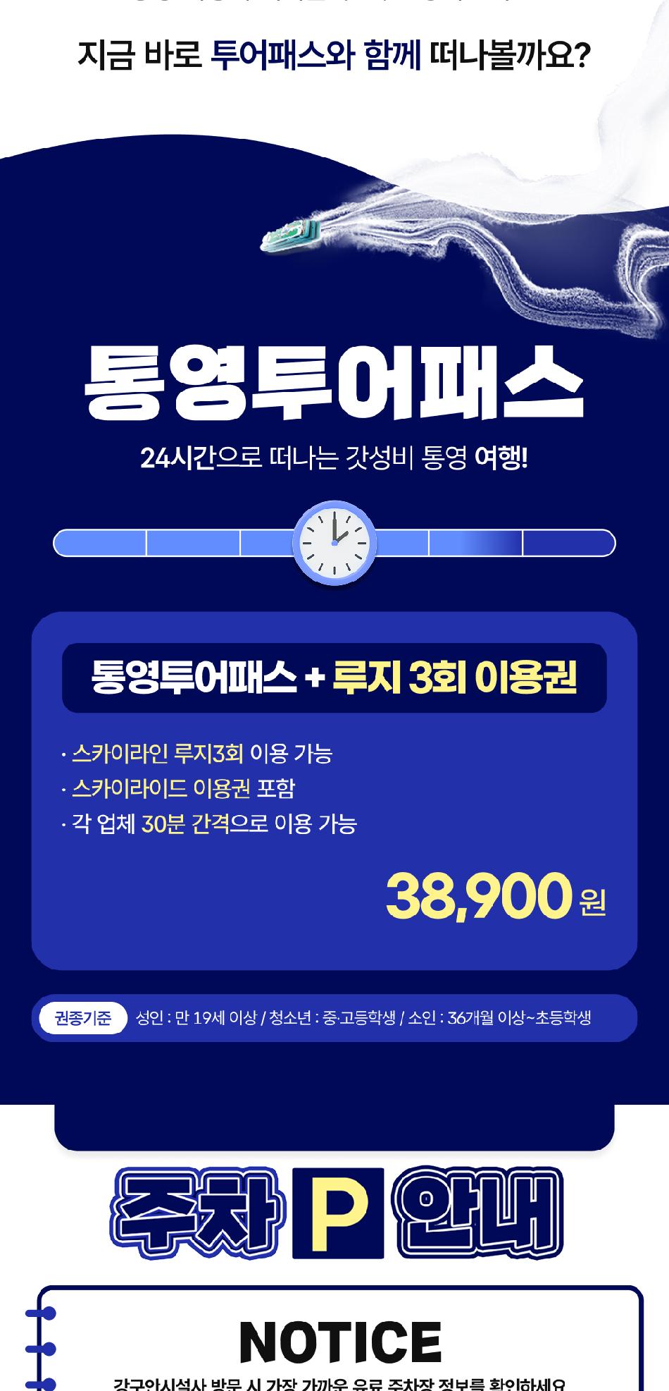 상품 상세 이미지 3