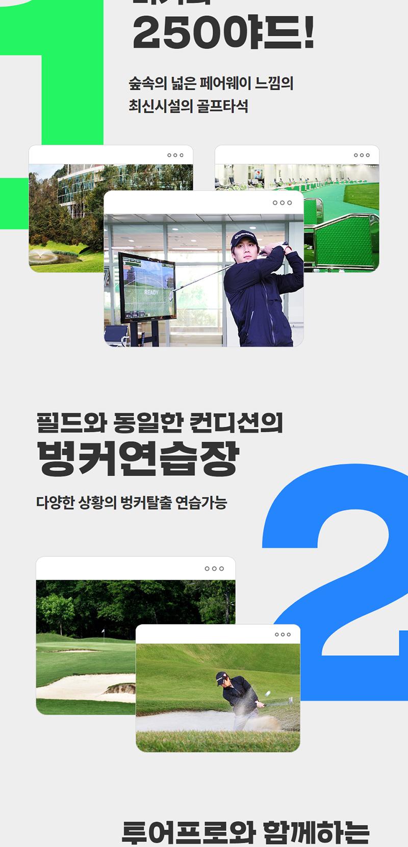 상품 상세 이미지 2