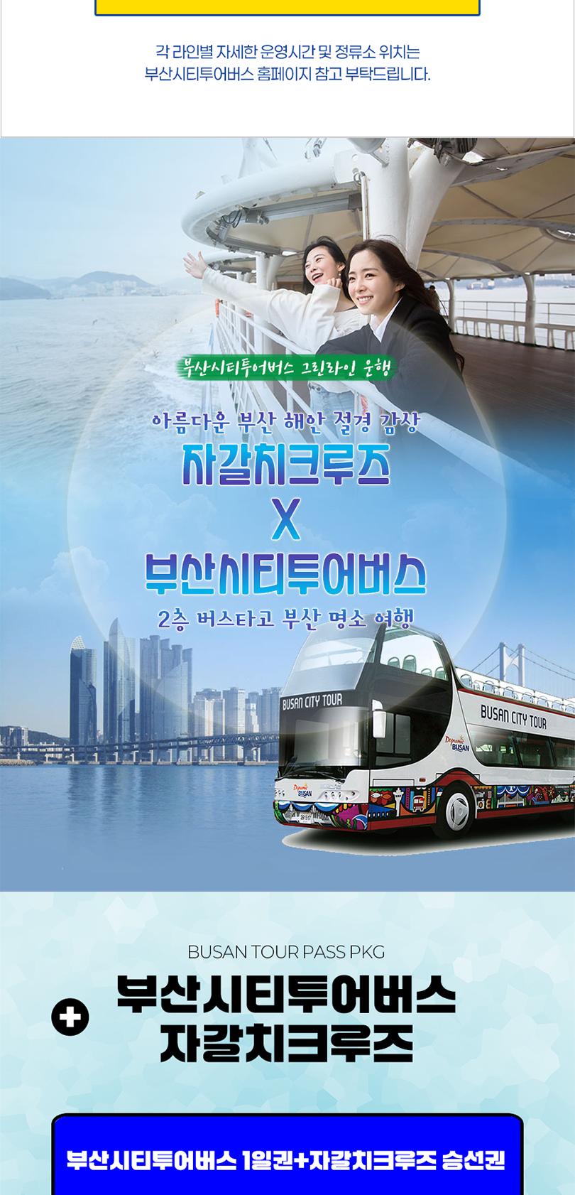 상품 상세 이미지 3