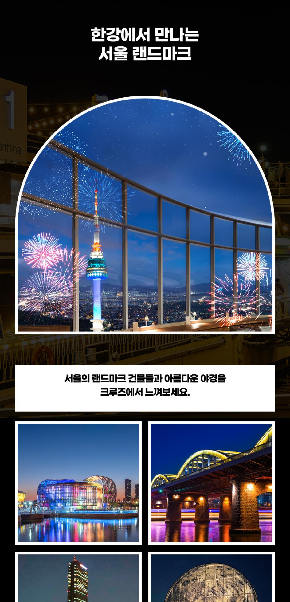 상품 상세 이미지 14