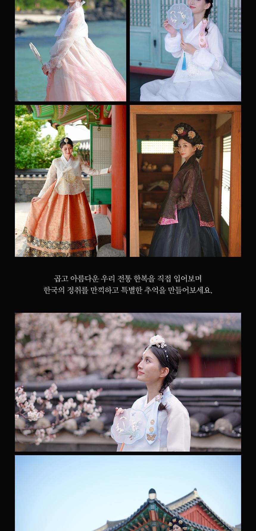 상품 상세 이미지 13