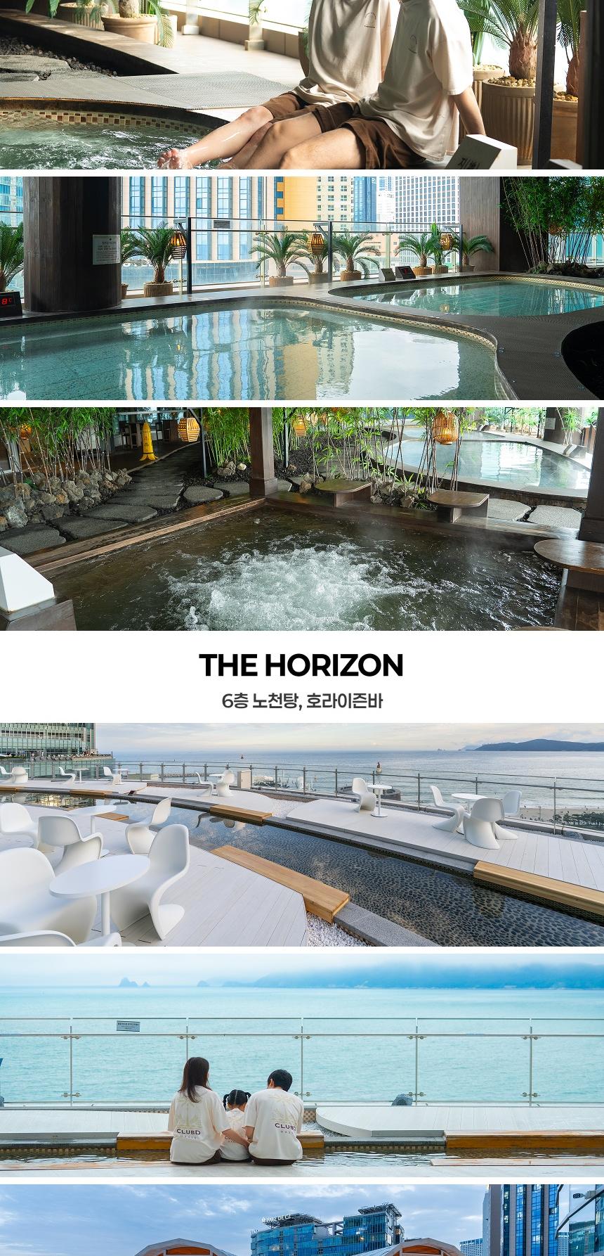 상품 상세 이미지 10