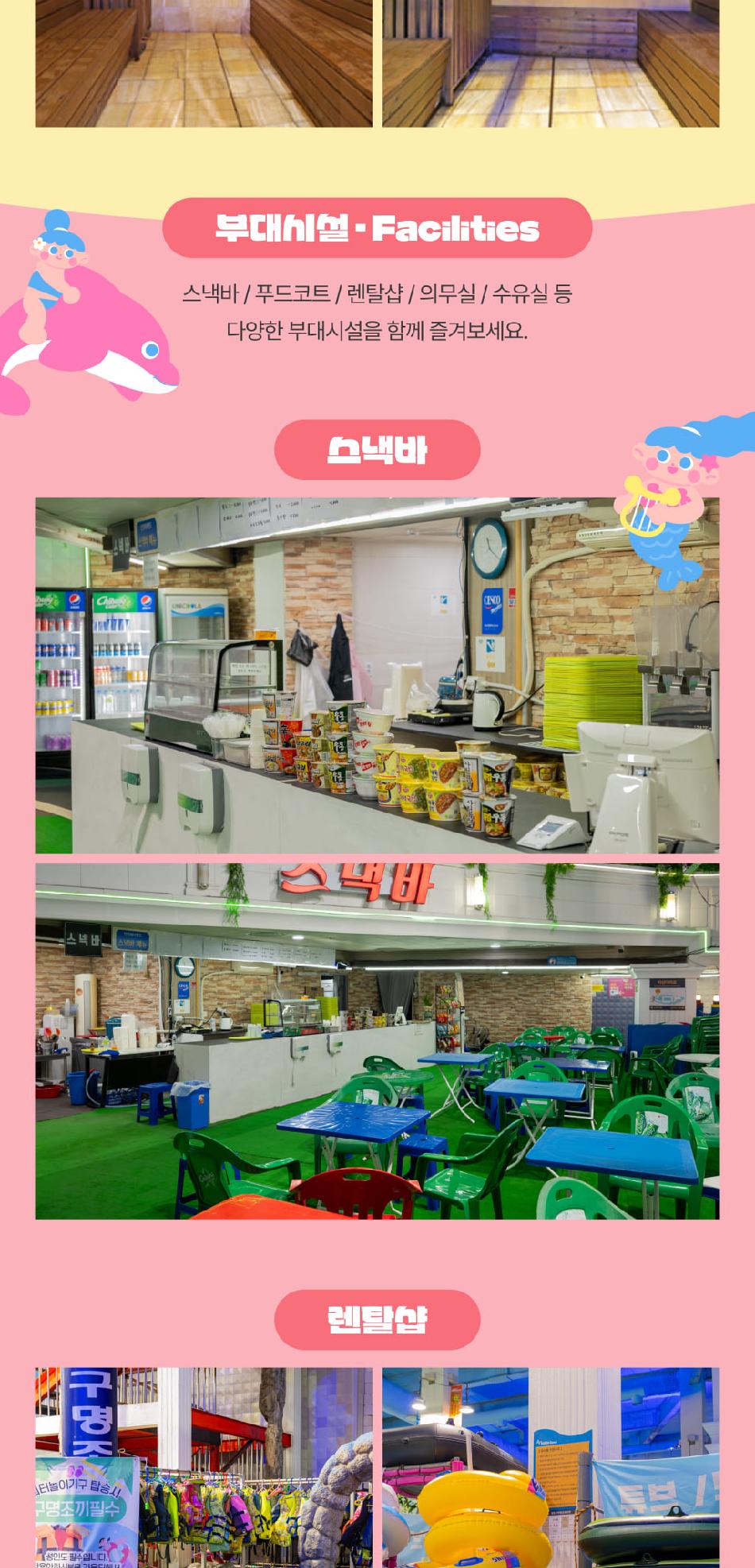 상품 상세 이미지 13