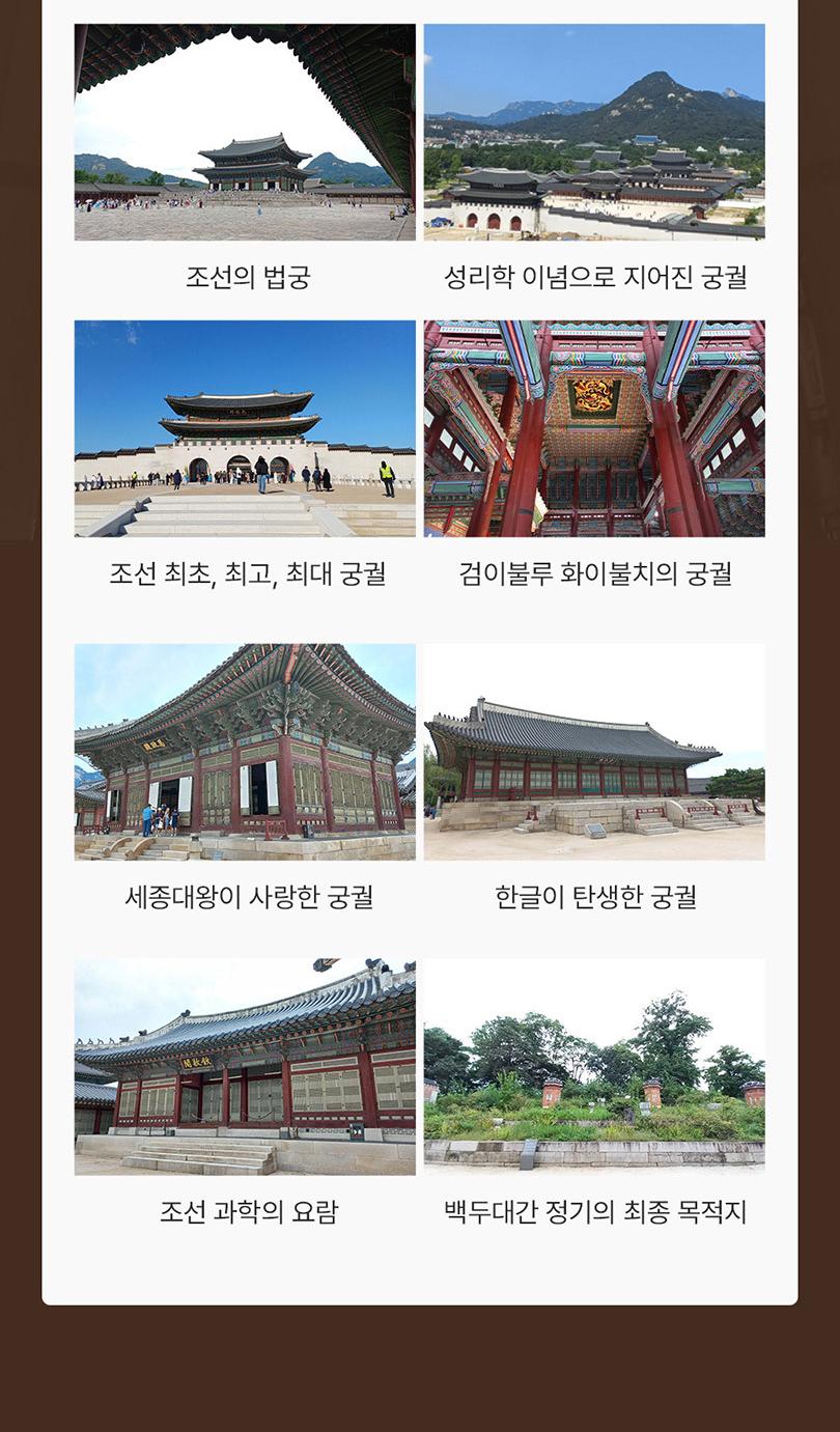 상품 상세 이미지 6
