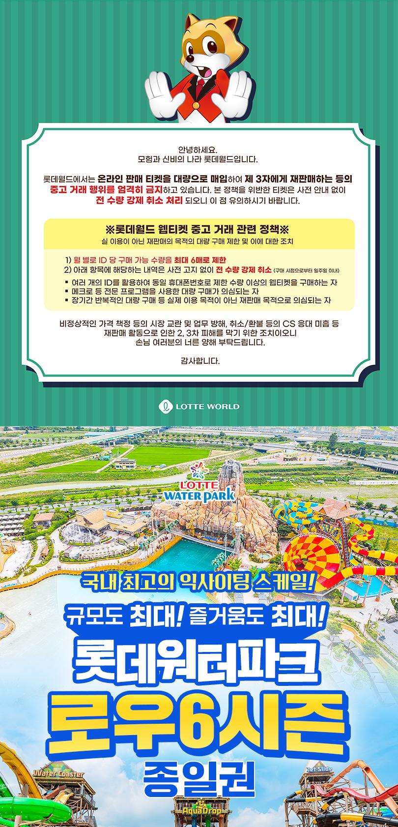 상품 상세 이미지 1