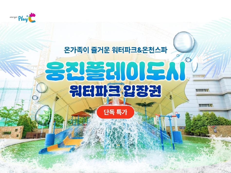 상품 상세 이미지 1
