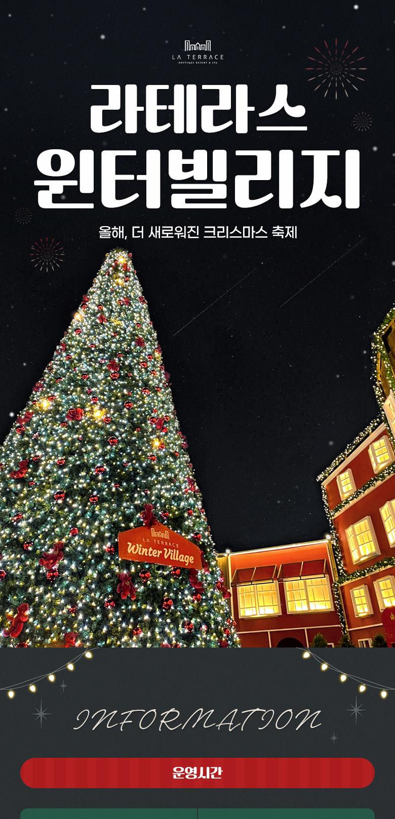 상품 상세 이미지 1