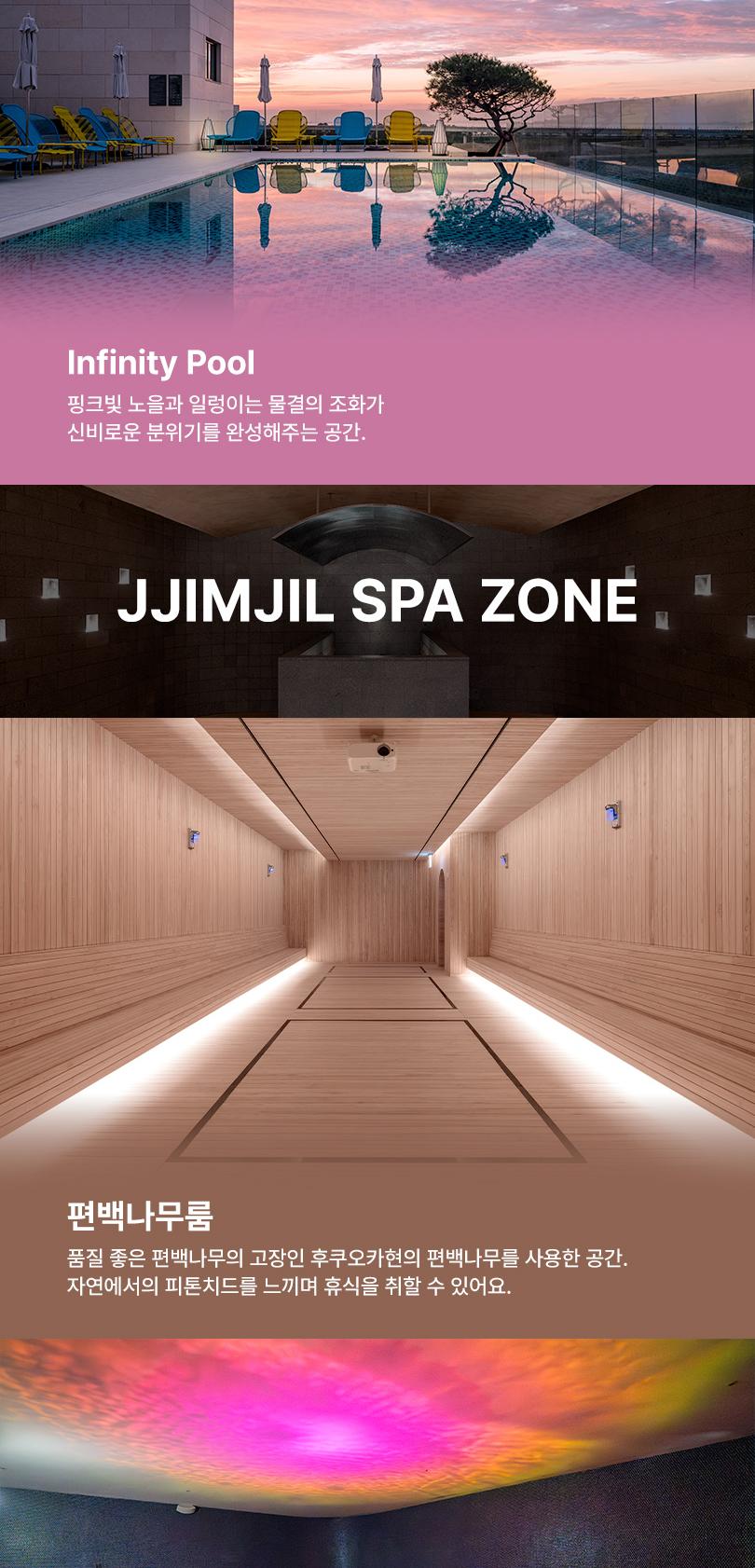 상품 상세 이미지 10