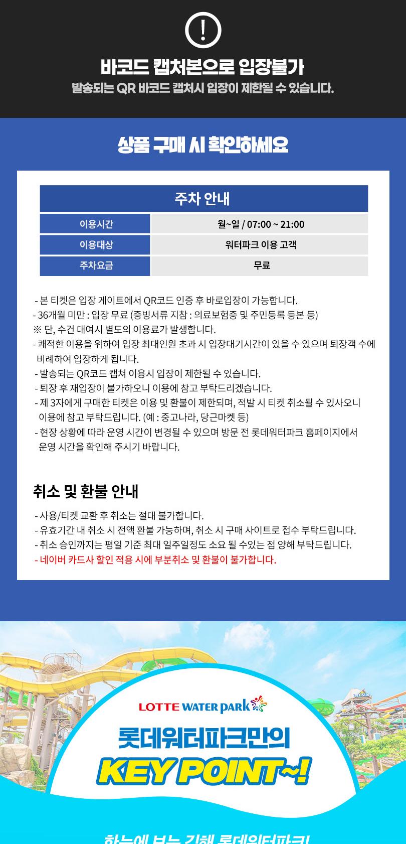 상품 상세 이미지 4