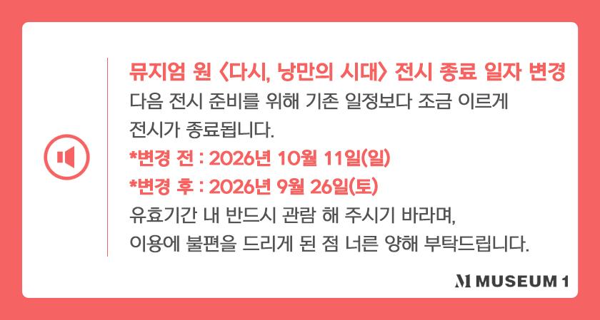 상품 상세 이미지 1