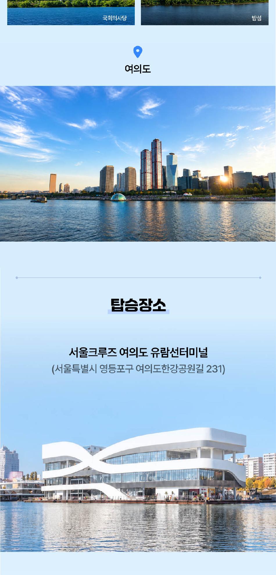 상품 상세 이미지 4