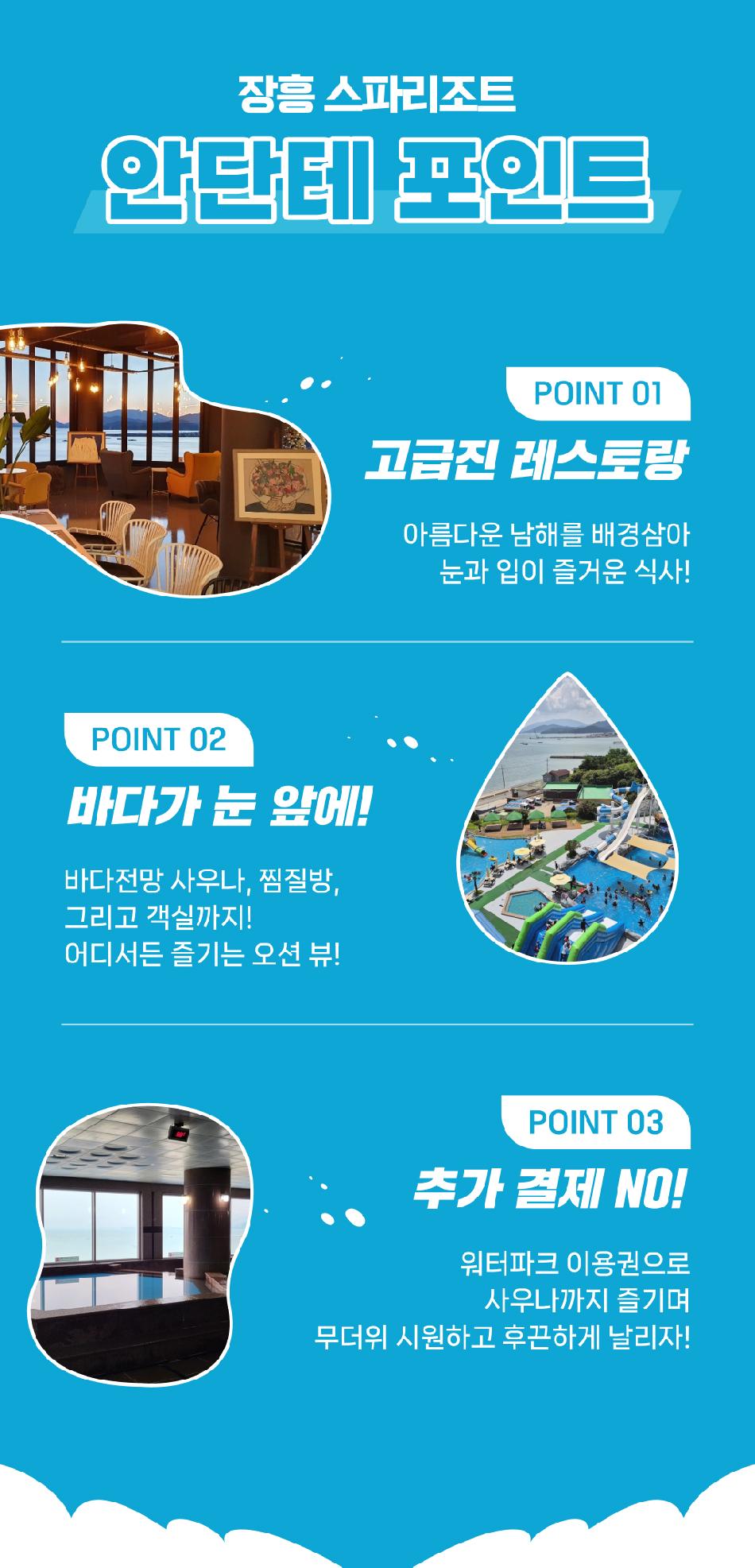 상품 상세 이미지 8