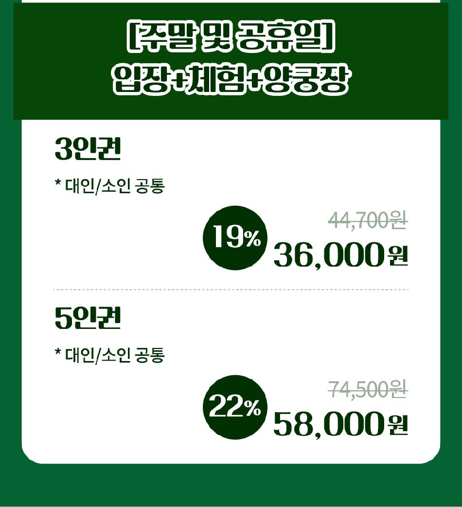 상품 상세 이미지 5