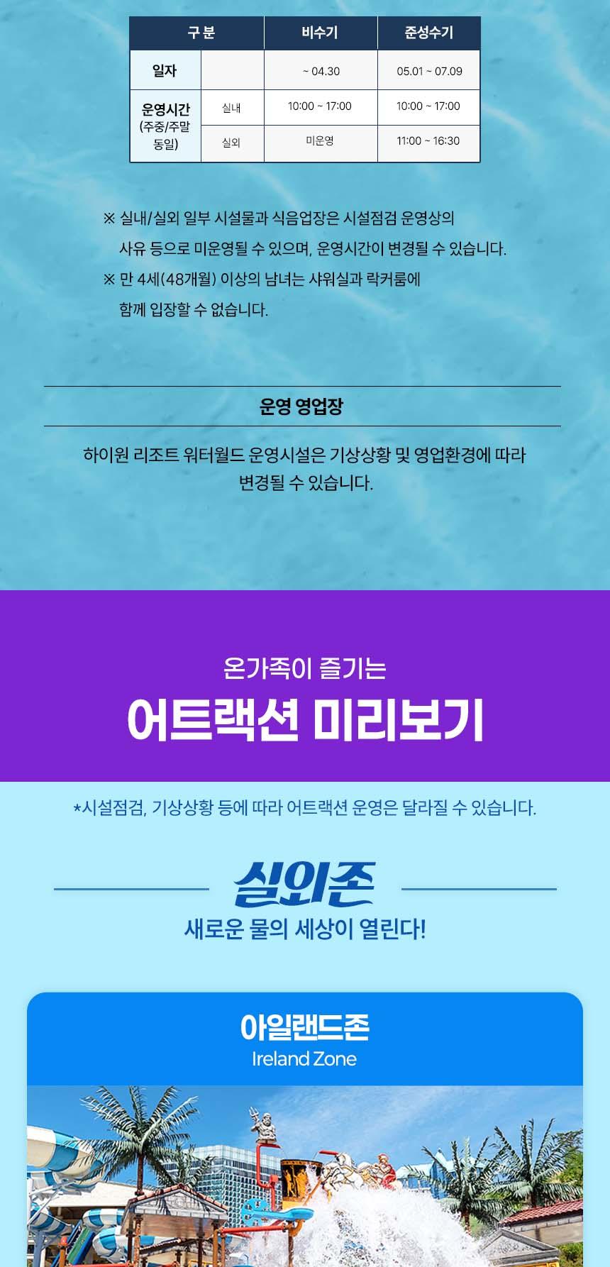 상품 상세 이미지 9