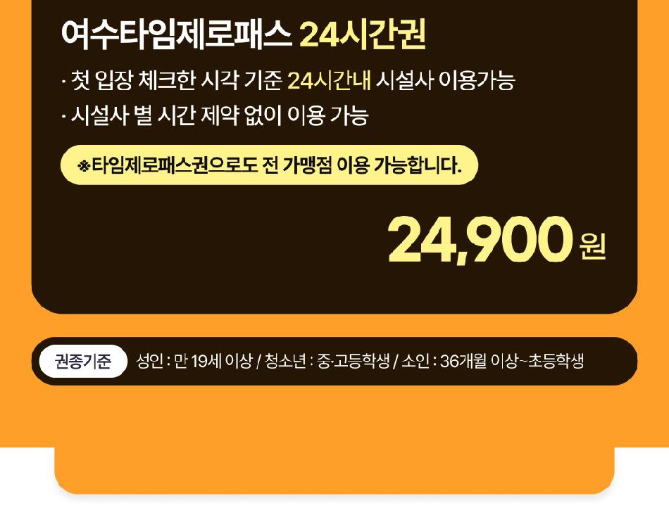 상품 상세 이미지 8