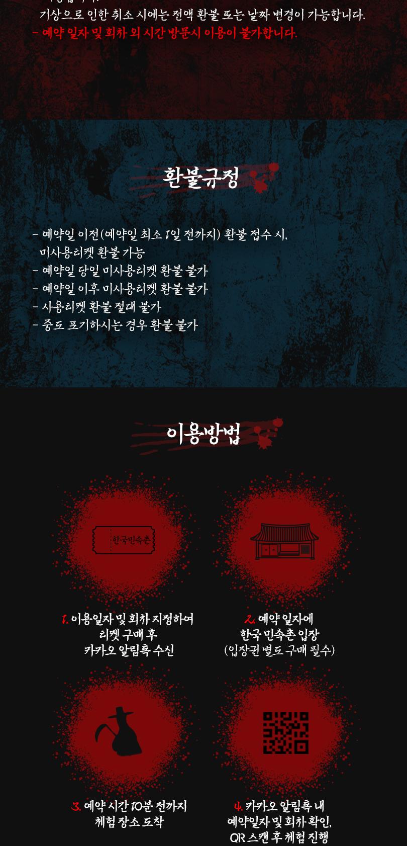 상품 상세 이미지 3