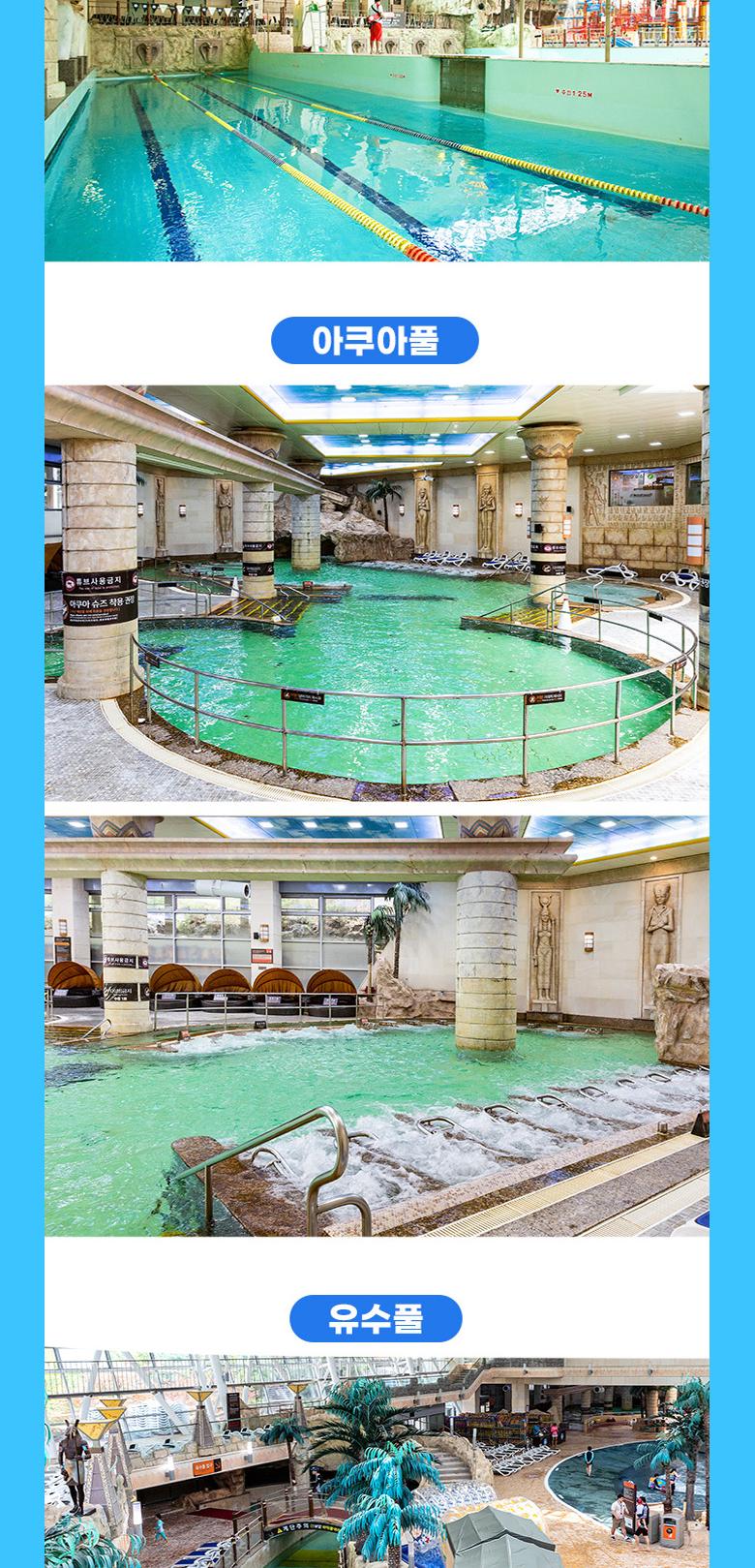 상품 상세 이미지 24