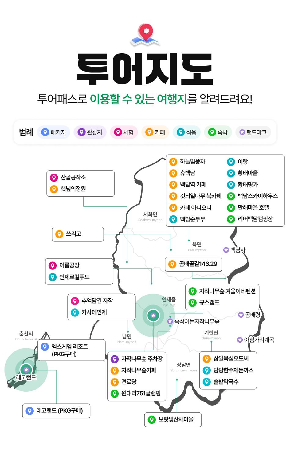 상품 상세 이미지 6