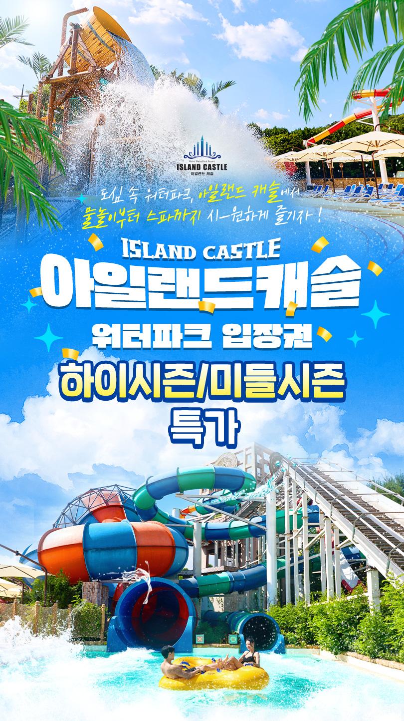 상품 상세 이미지 1