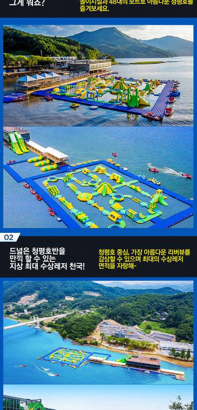 상품 상세 이미지 17