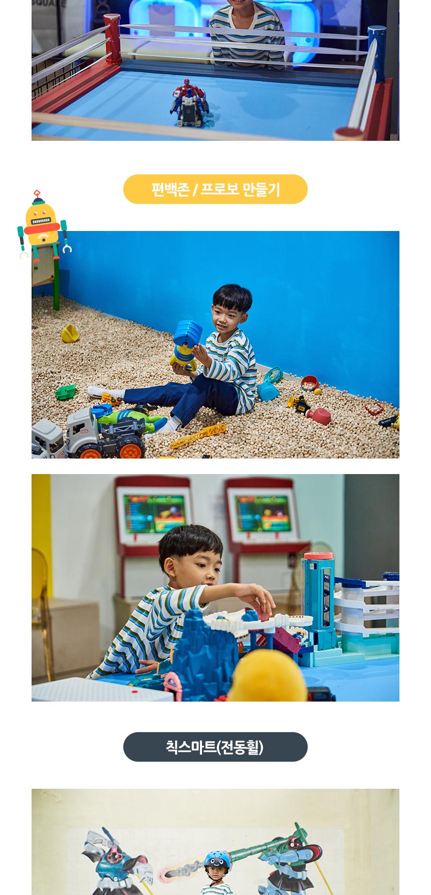 상품 상세 이미지 5