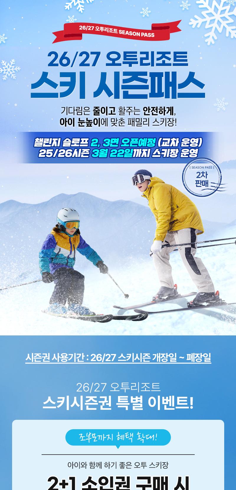 상품 상세 이미지 1