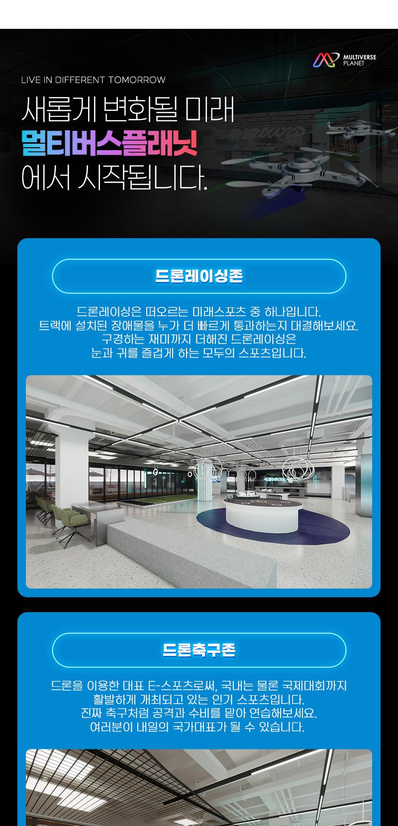 상품 상세 이미지 5