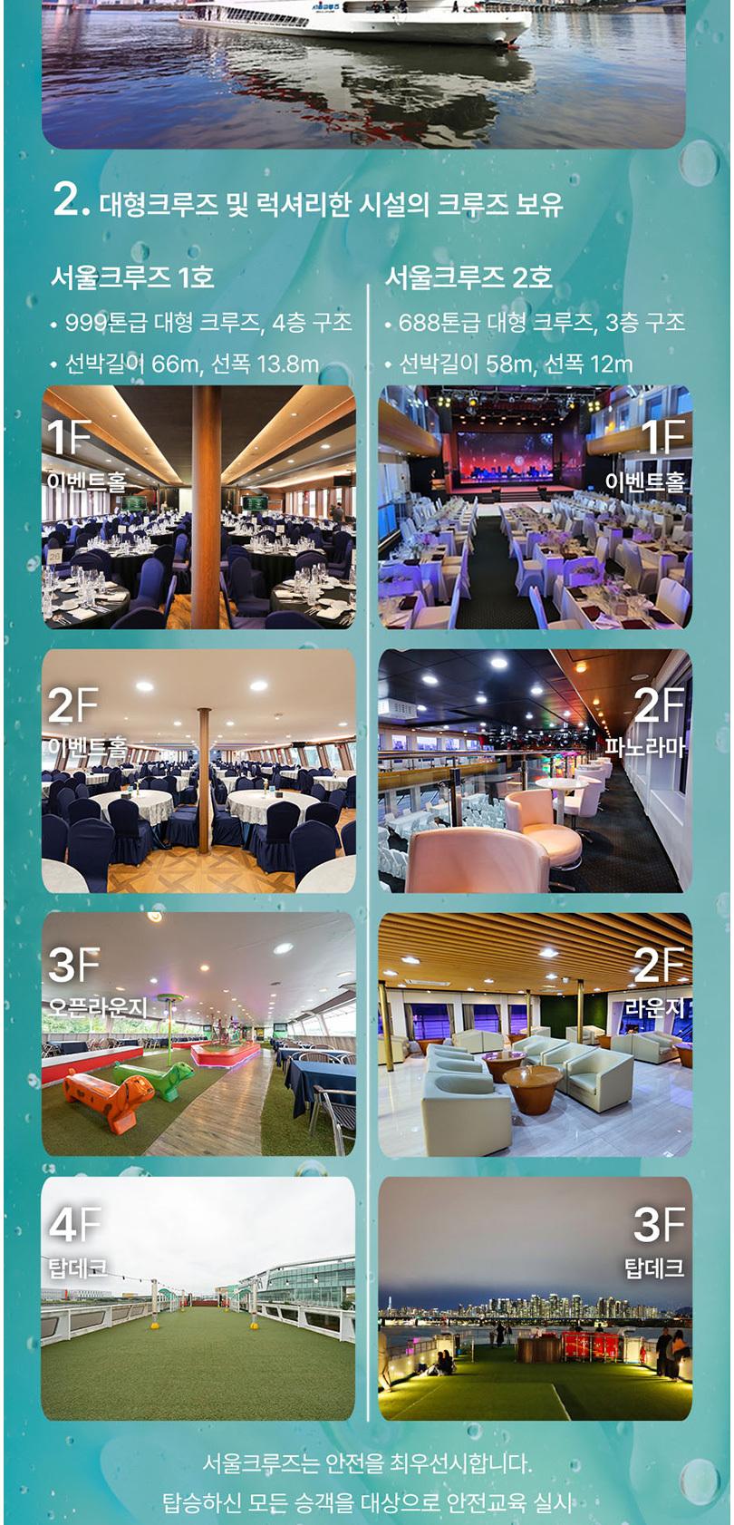 상품 상세 이미지 5