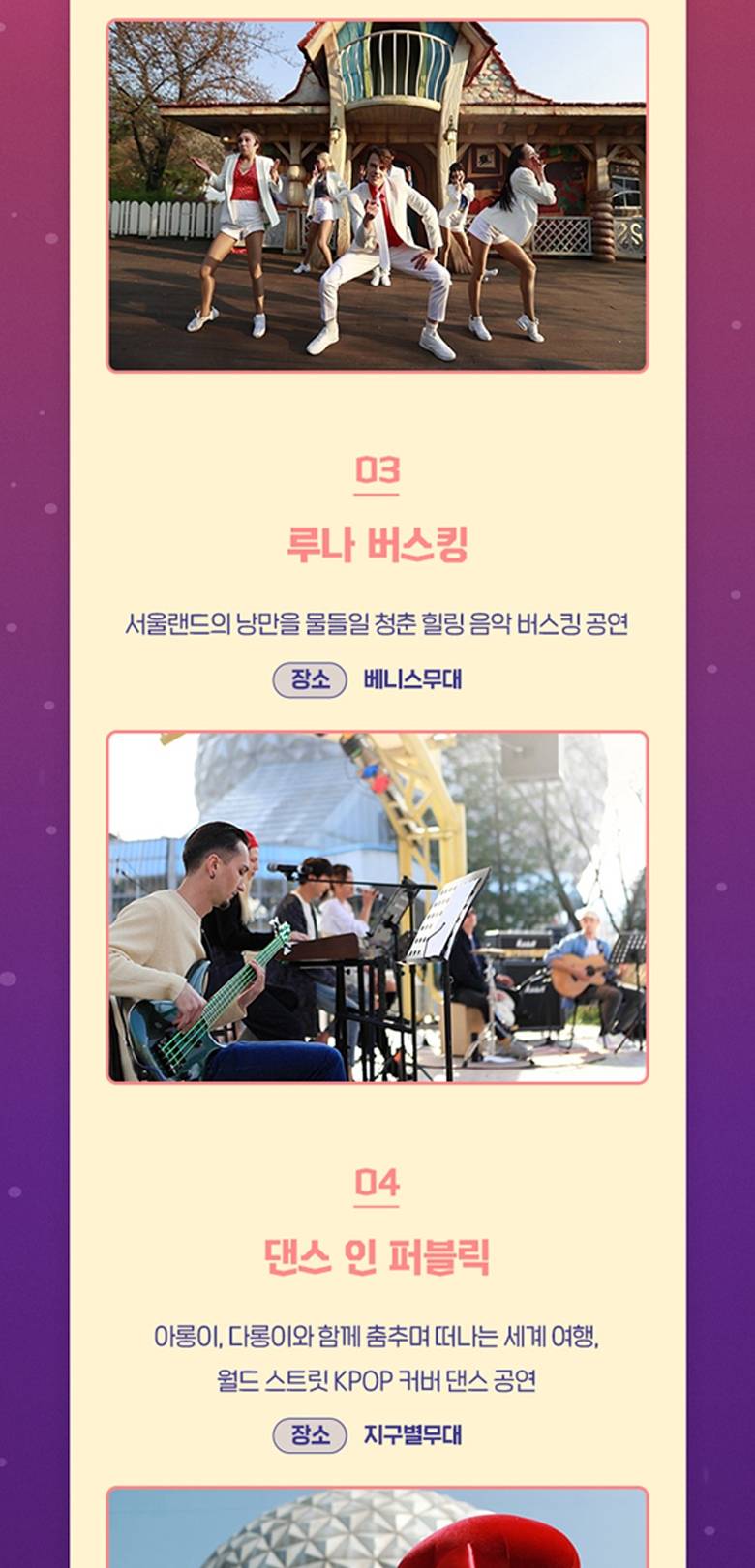 상품 상세 이미지 16