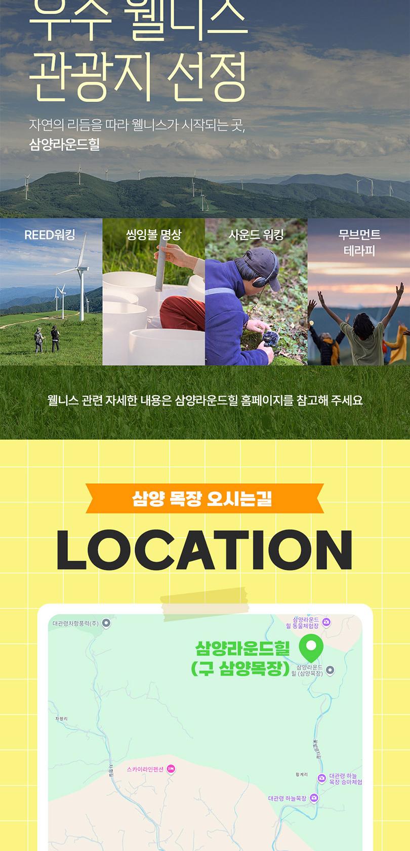 상품 상세 이미지 10