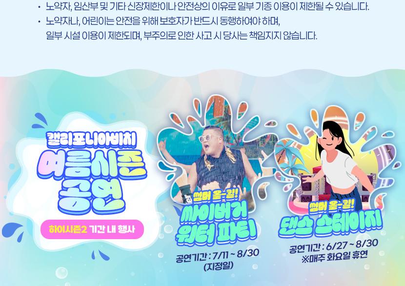 상품 상세 이미지 5
