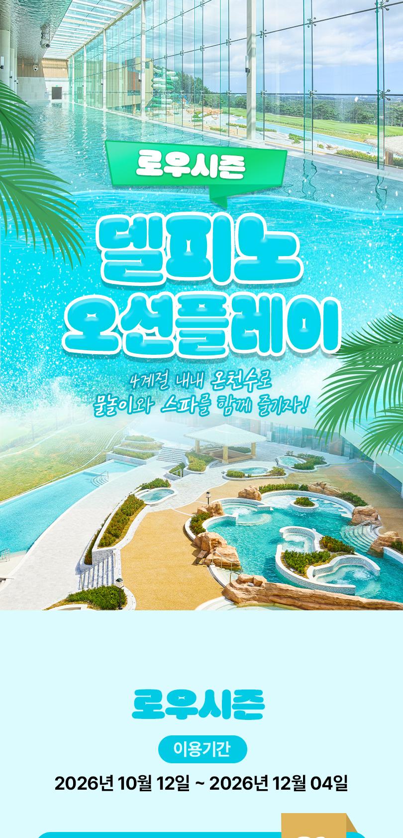 상품 상세 이미지 2