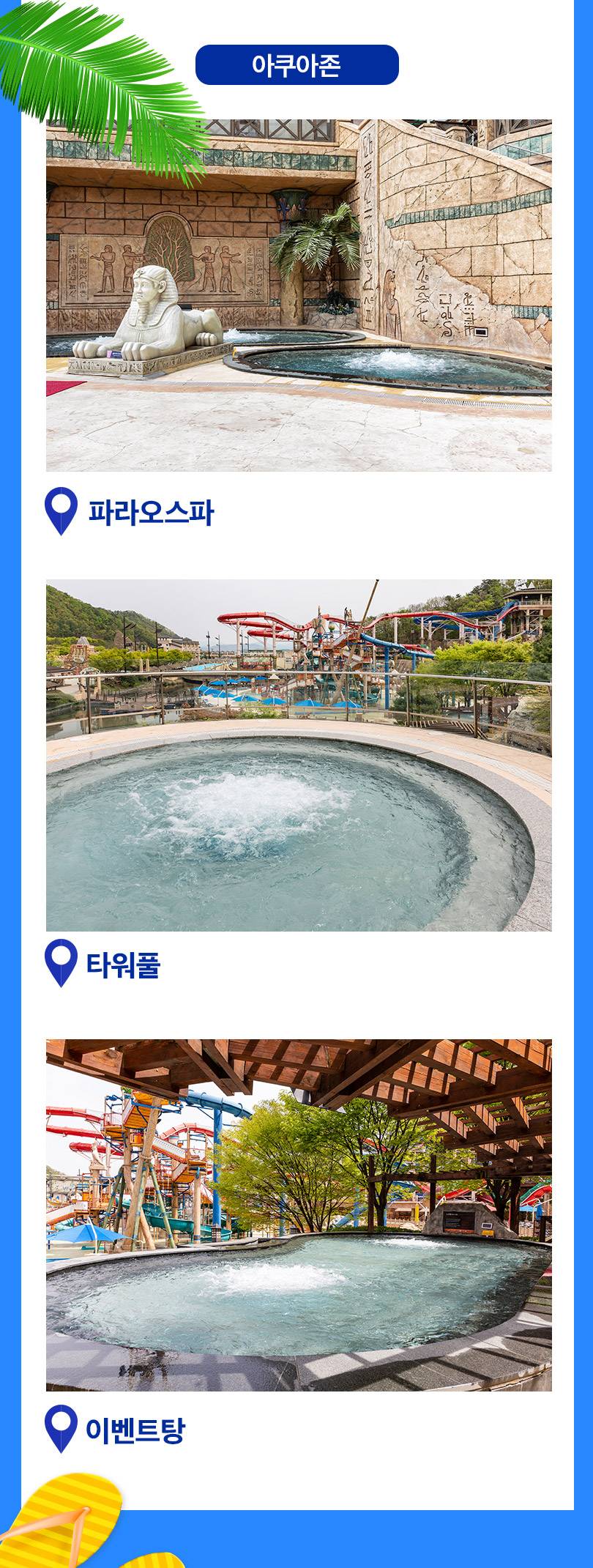 상품 상세 이미지 11