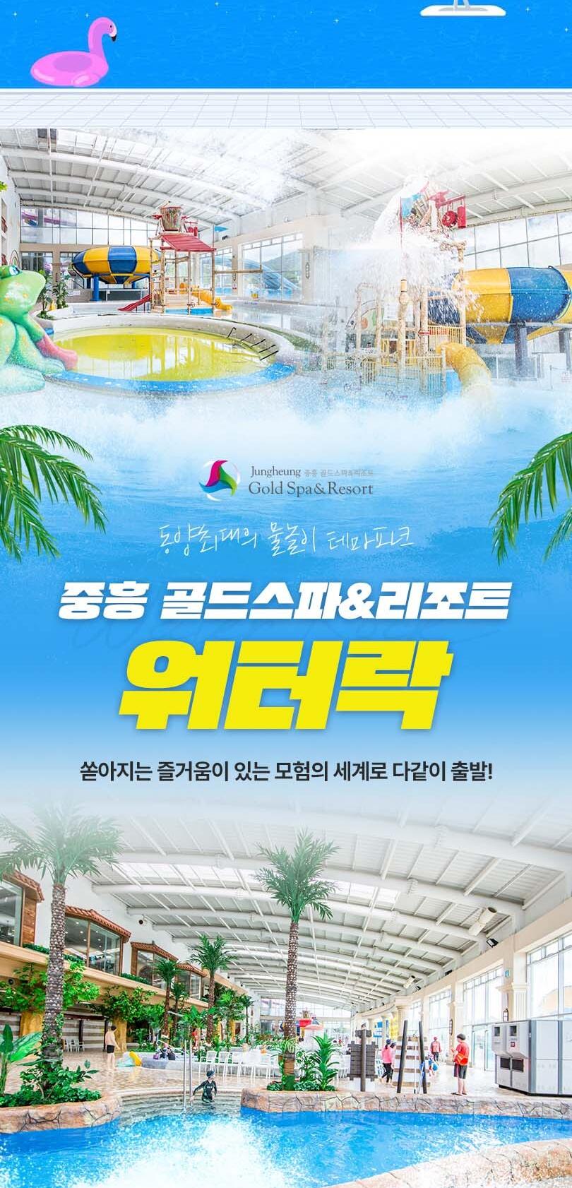 상품 상세 이미지 13