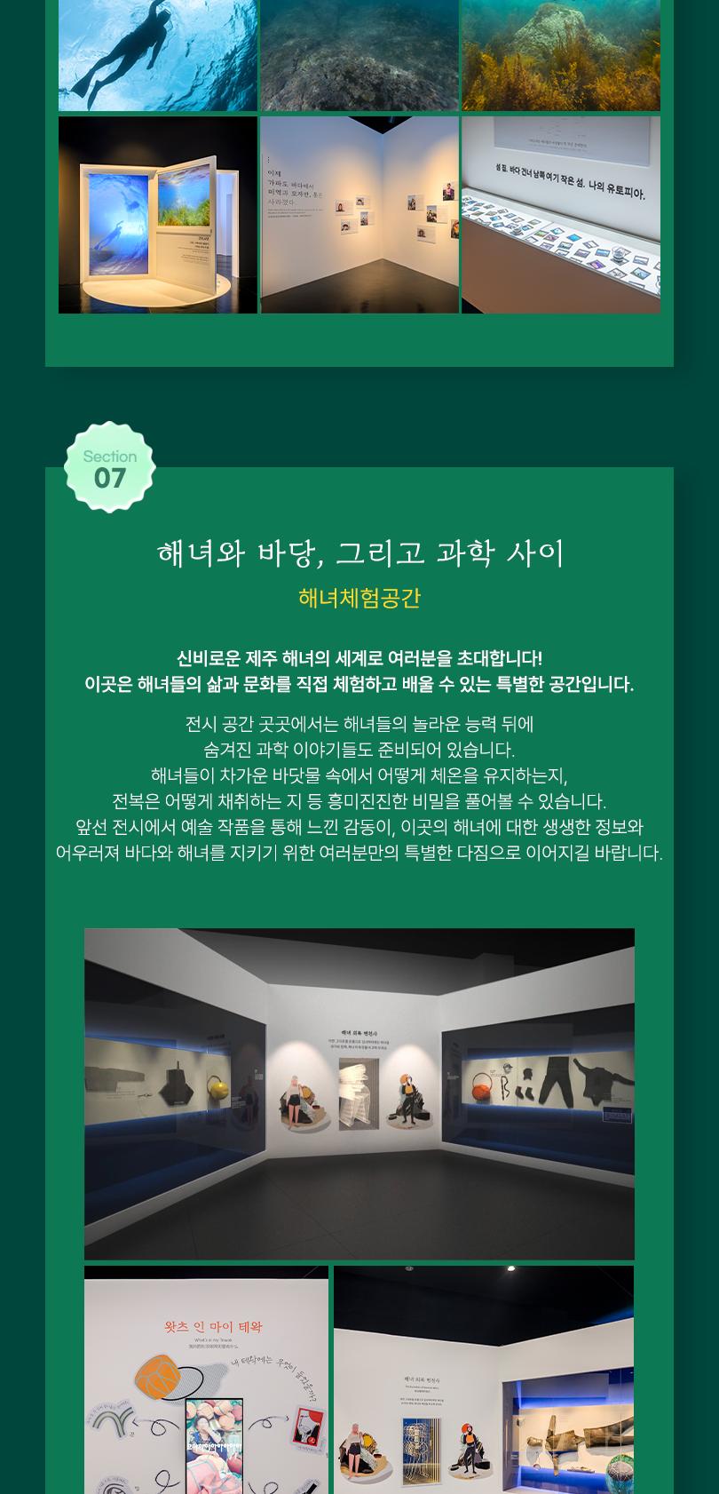 상품 상세 이미지 22