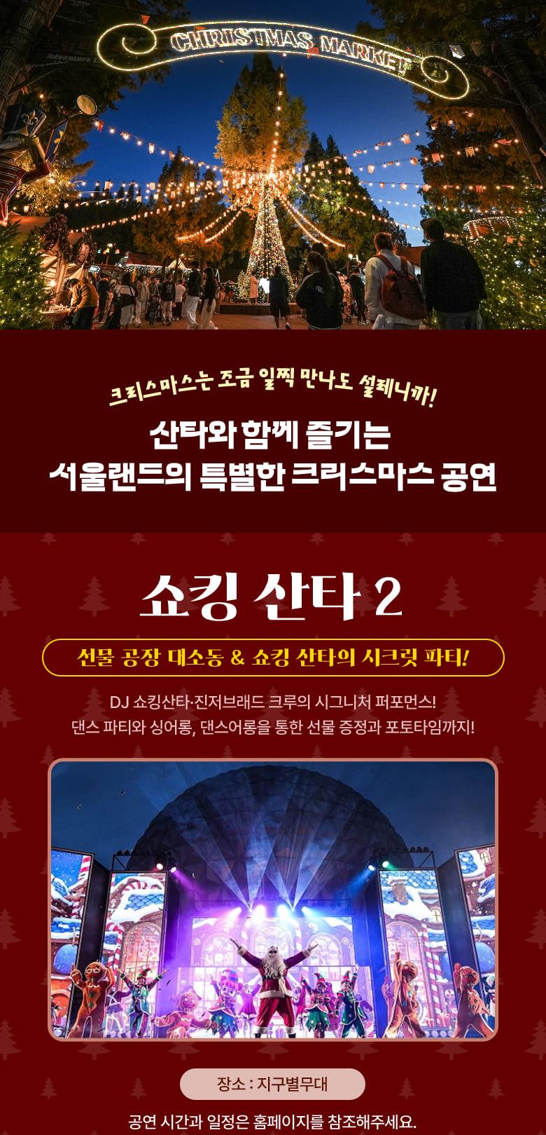 상품 상세 이미지 19