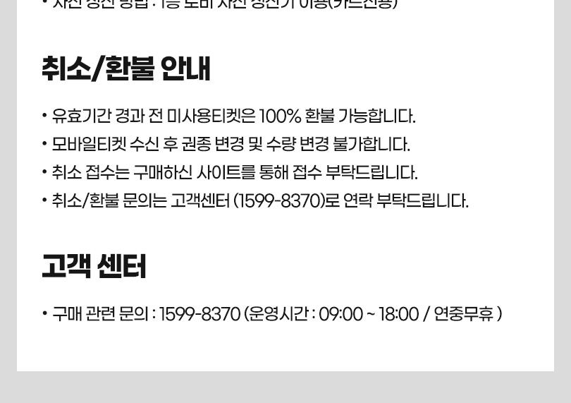 상품 상세 이미지 5